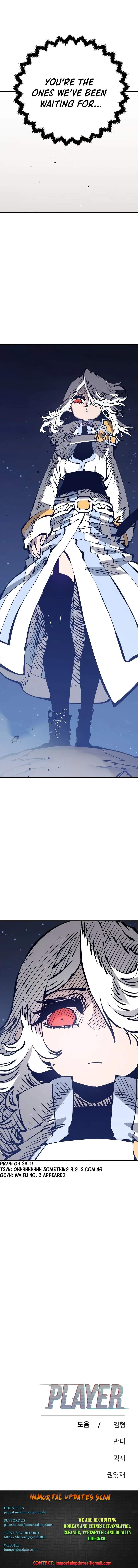 Player Hellish Situation Ch.69 p16