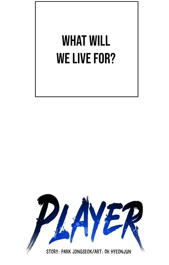 Player Hellish Situation Ch.70 p80
