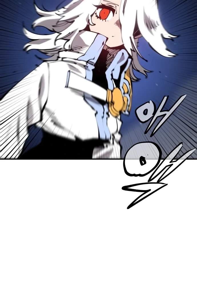 Player Hellish Situation Ch.72 p25