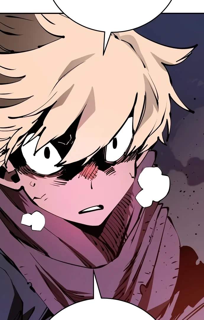 Player Hellish Situation Ch.72 p31