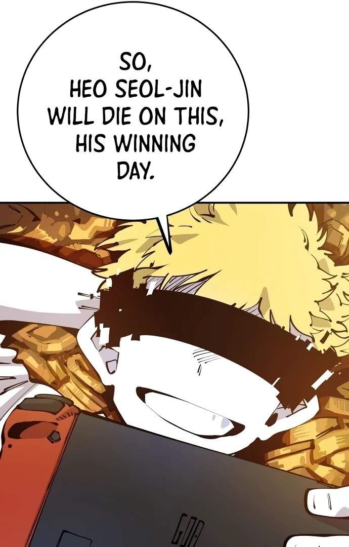 Player Hellish Situation Ch.72 p5