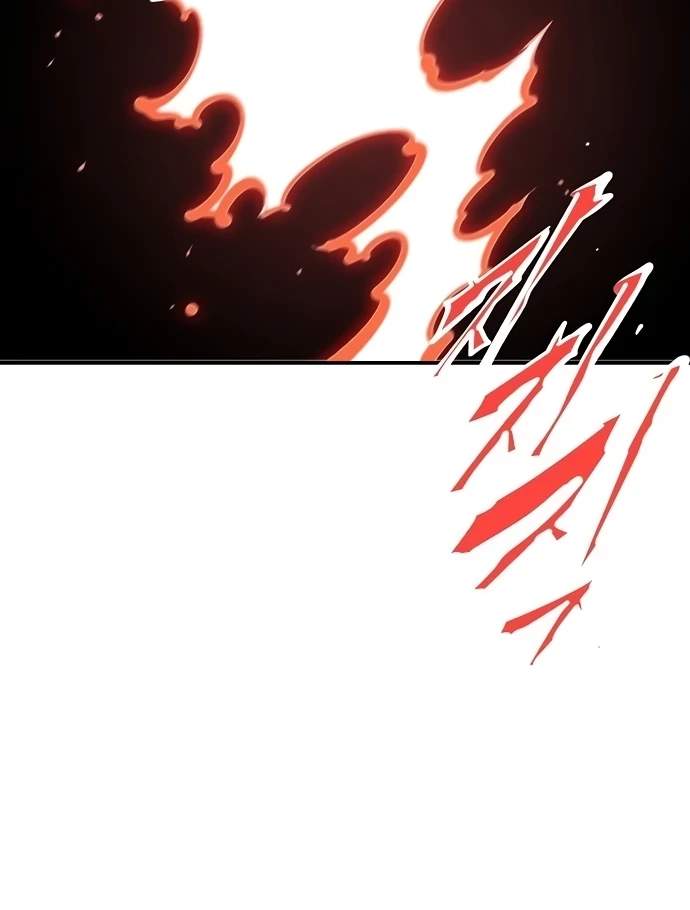 Player Hellish Situation Ch.72 p58