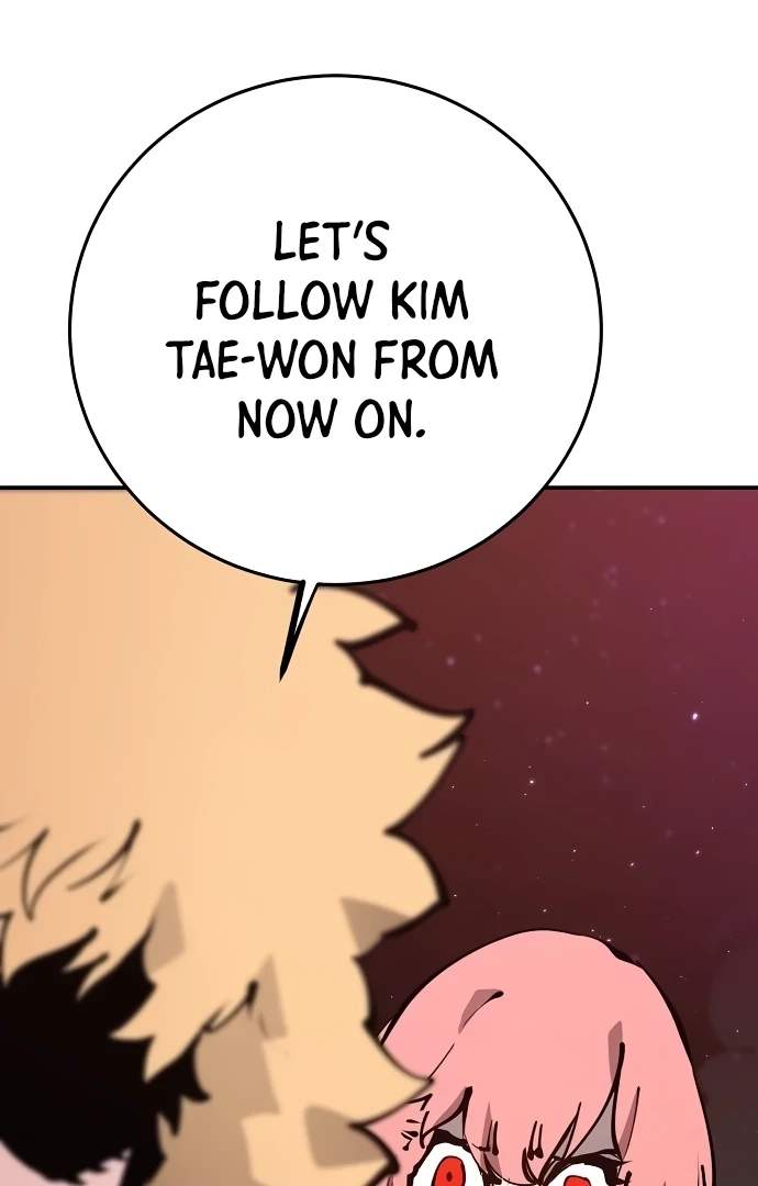 Player Hellish Situation Ch.72 p70