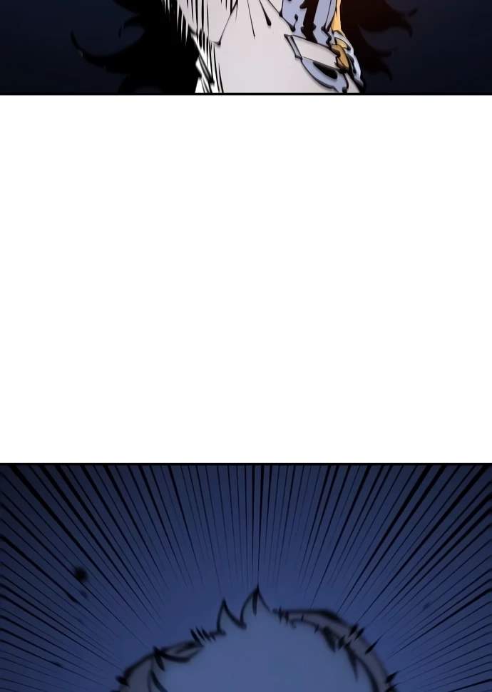 Player Hellish Situation Ch.72 p85