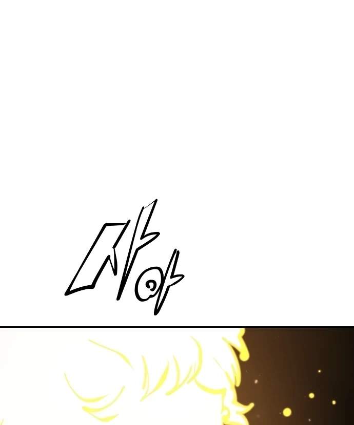 Player Hellish Situation Ch.73 p43