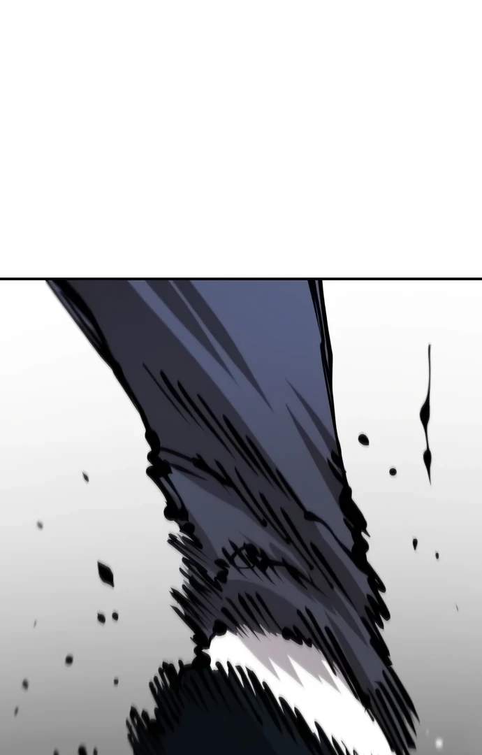 Player Hellish Situation Ch.73 p57