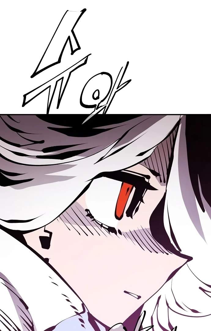 Player Hellish Situation Ch.73 p80