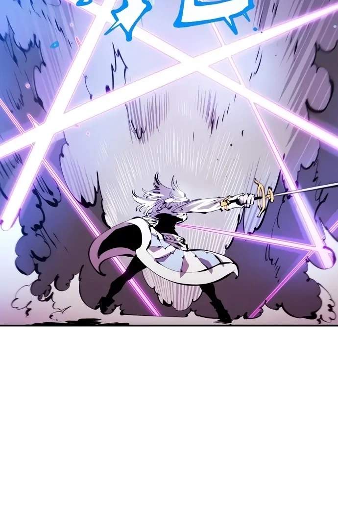 Player Hellish Situation Ch.73 p82