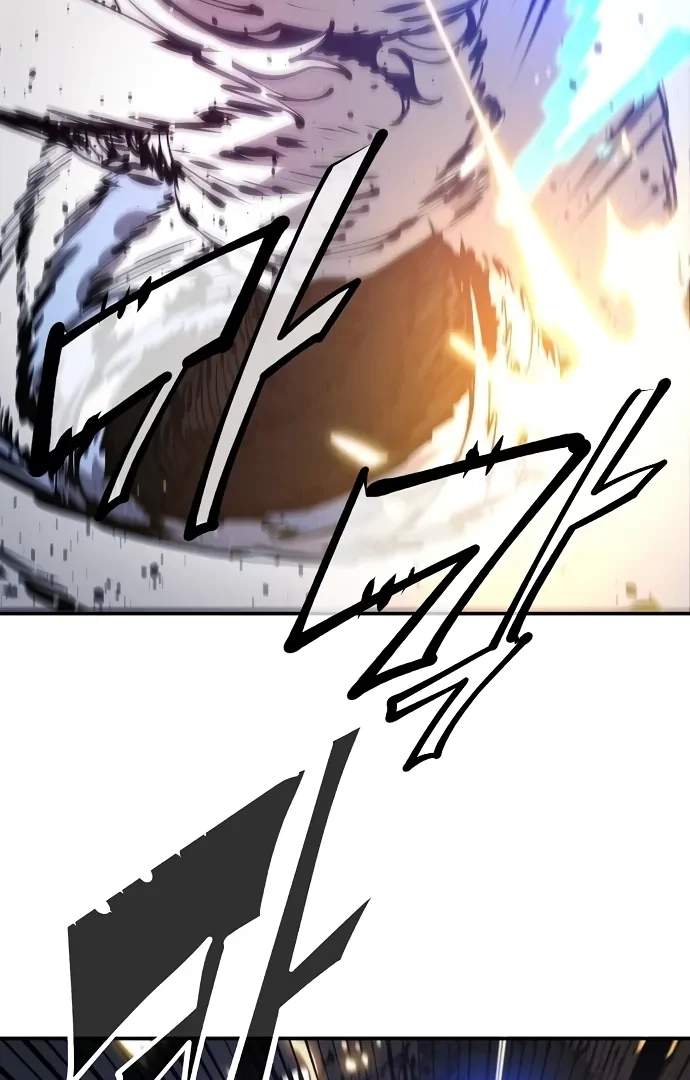 Player Hellish Situation Ch.74 p55