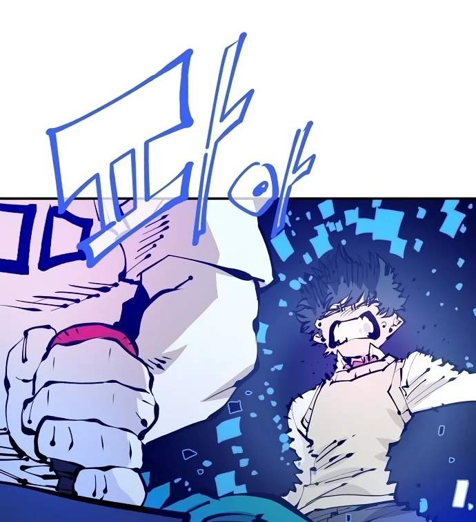 Player Hellish Situation Ch.74 p59