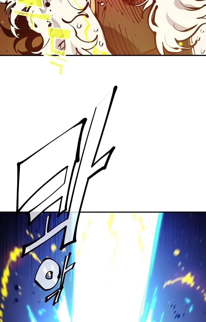 Player Hellish Situation Ch.74 p67
