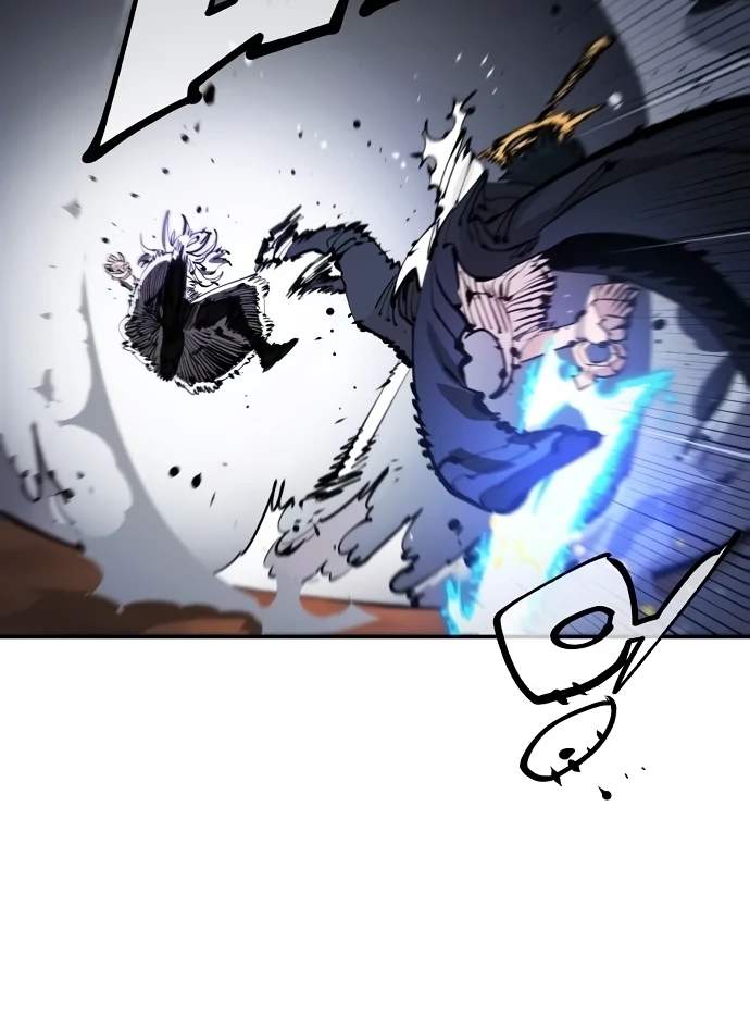 Player Hellish Situation Ch.74 p69