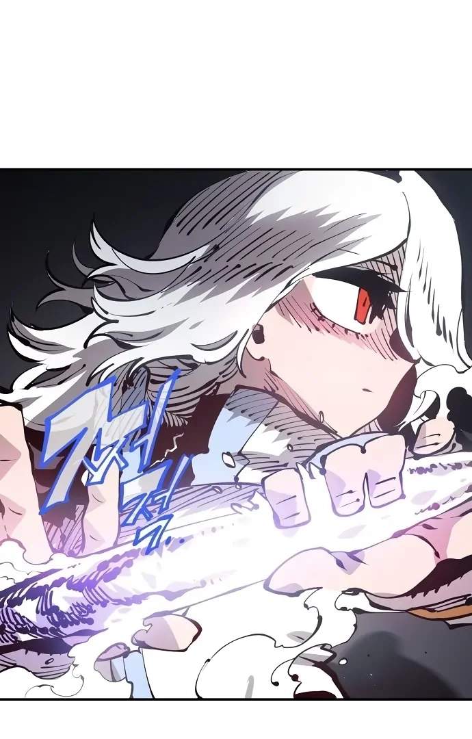 Player Hellish Situation Ch.74 p71