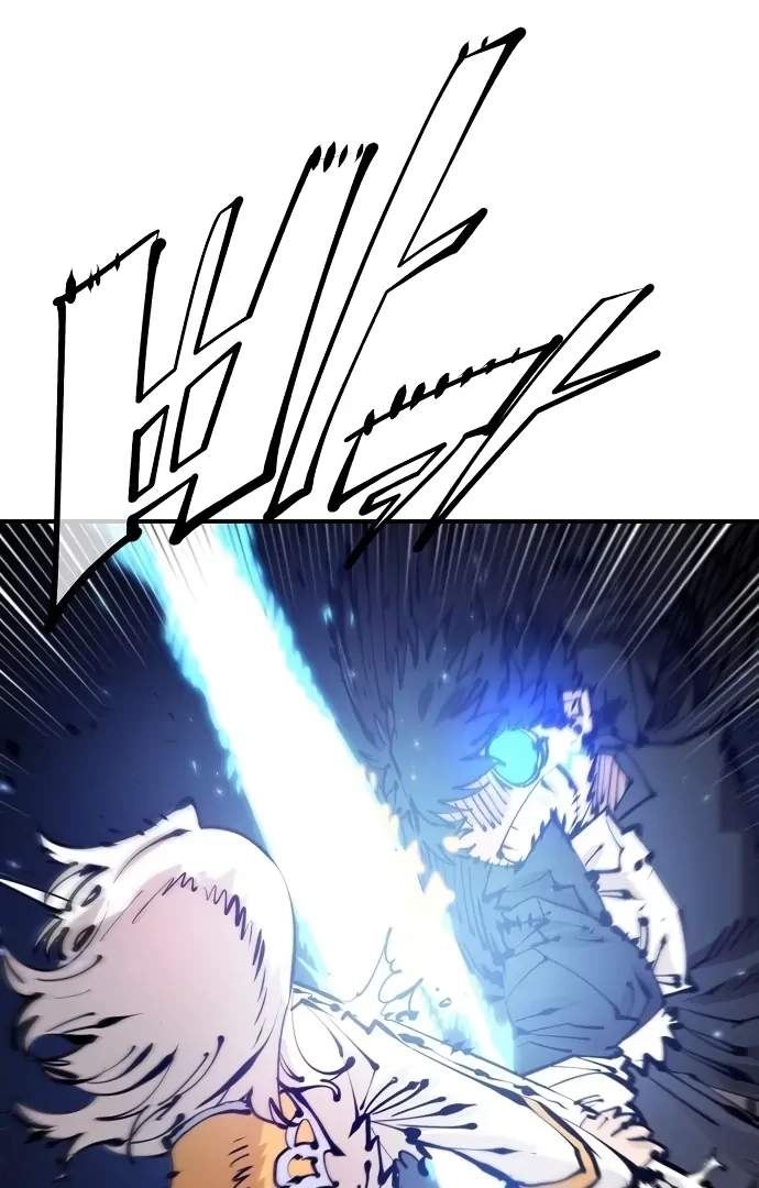 Player Hellish Situation Ch.74 p72