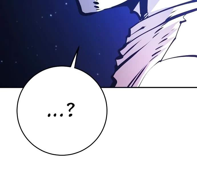 Player Hellish Situation Ch.74 p96