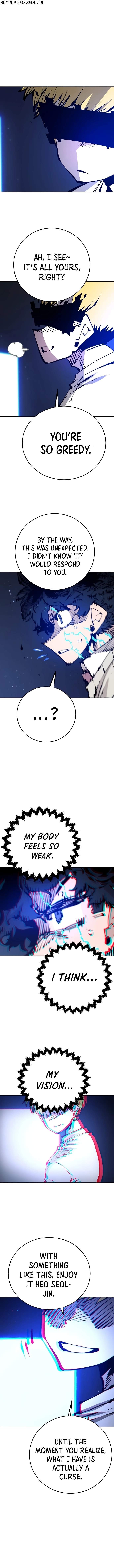 Player Hellish Situation Ch.75 p5