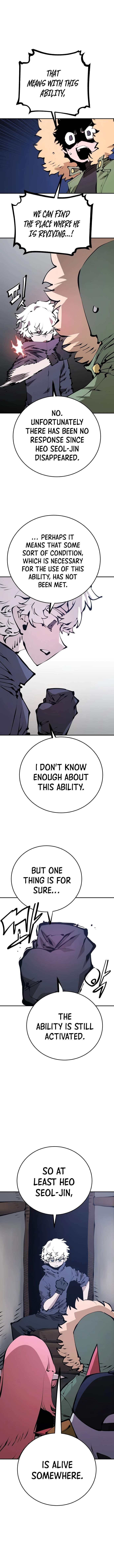 Player Hellish Situation Ch.76 p6