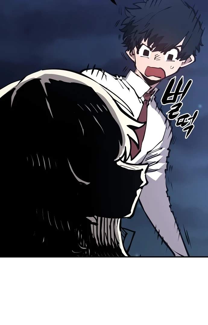 Player Hellish Situation Ch.78 p101