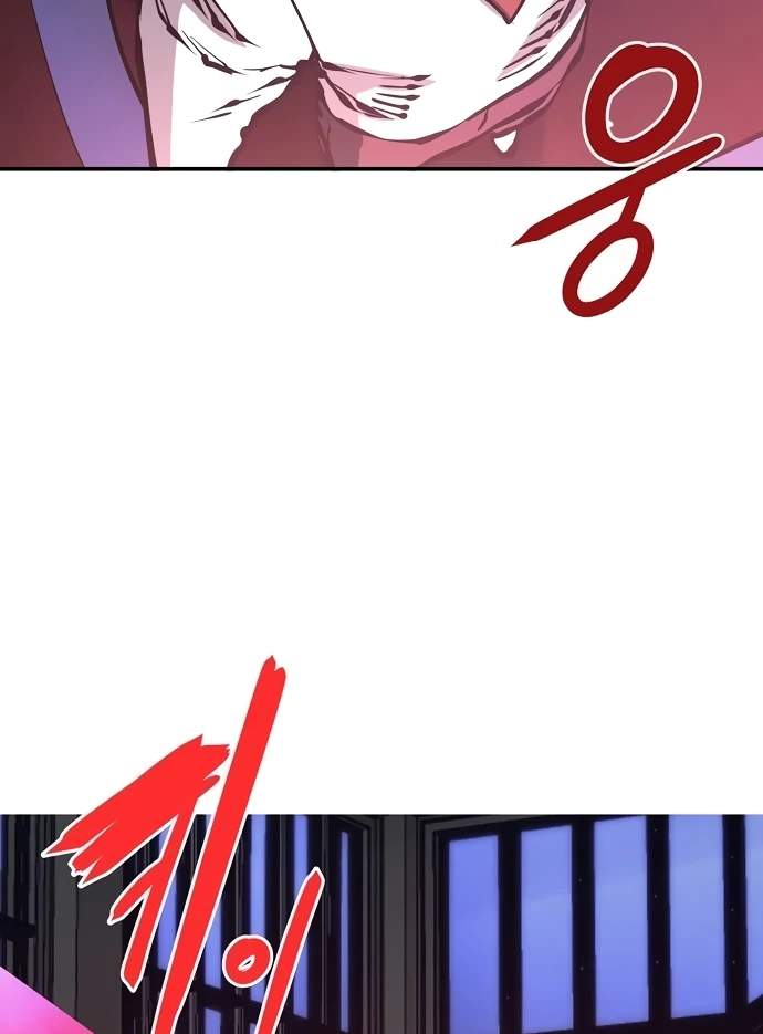 Player Hellish Situation Ch.78 p121