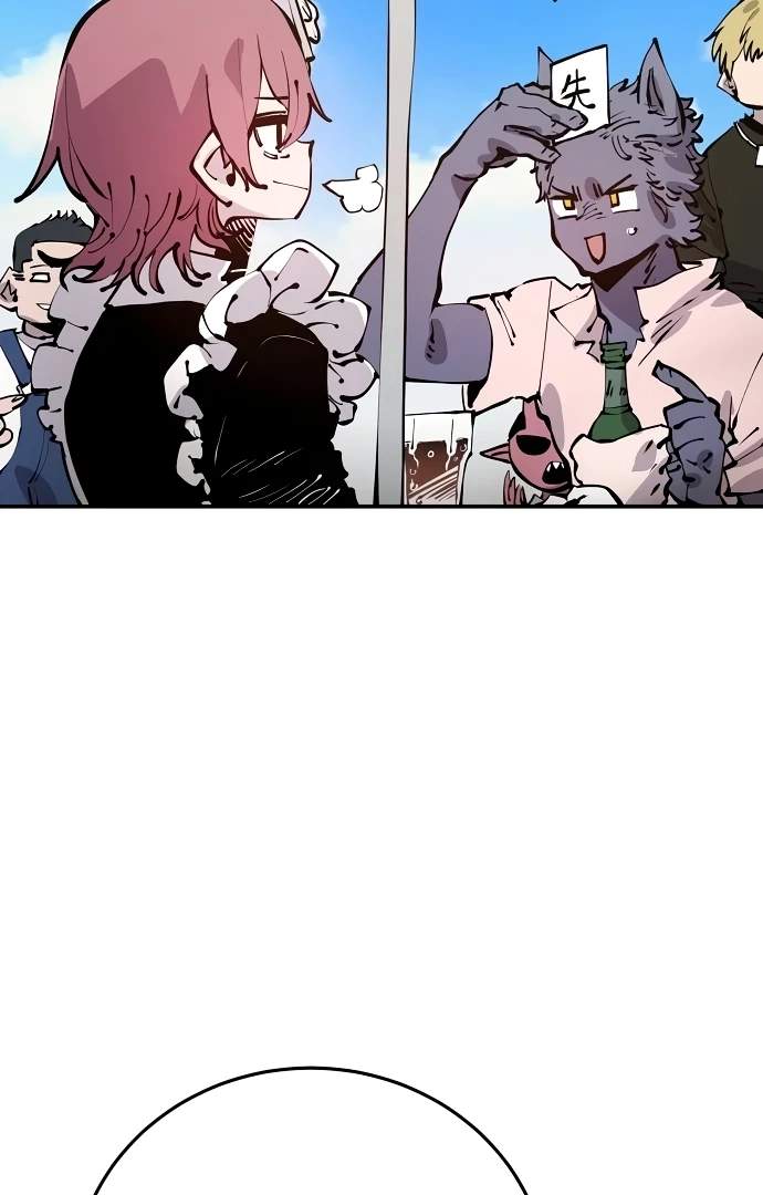 Player Hellish Situation Ch.78 p16