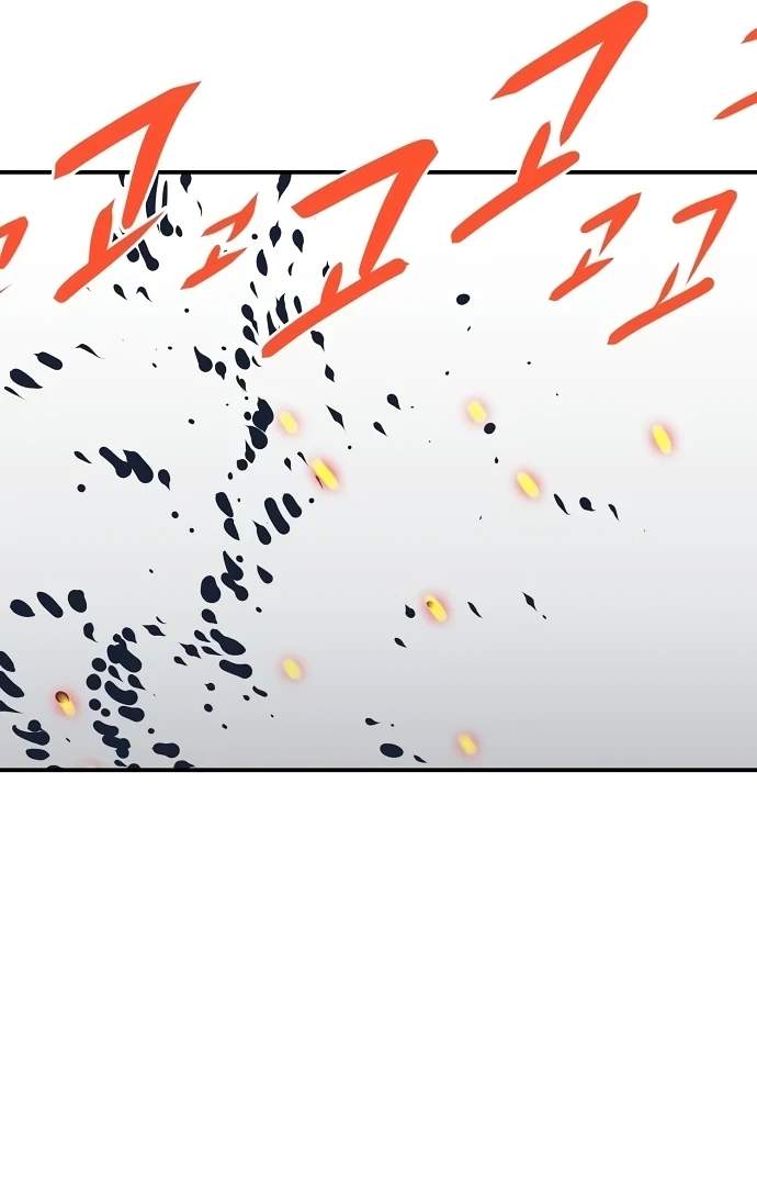 Player Hellish Situation Ch.78 p54