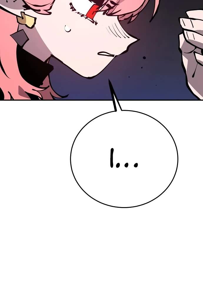 Player Hellish Situation Ch.78 p71