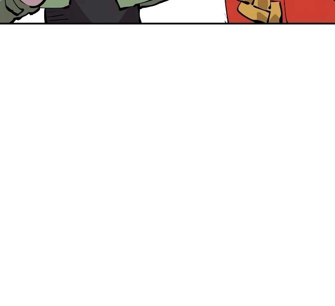 Player Hellish Situation Ch.78 p9
