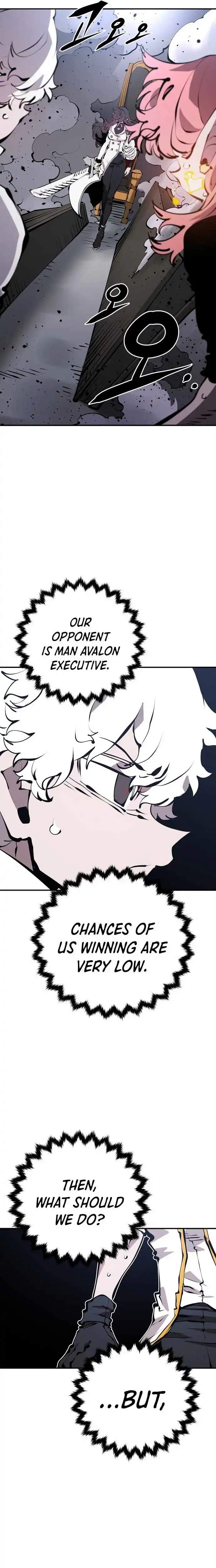 Player Hellish Situation Ch.80 p3