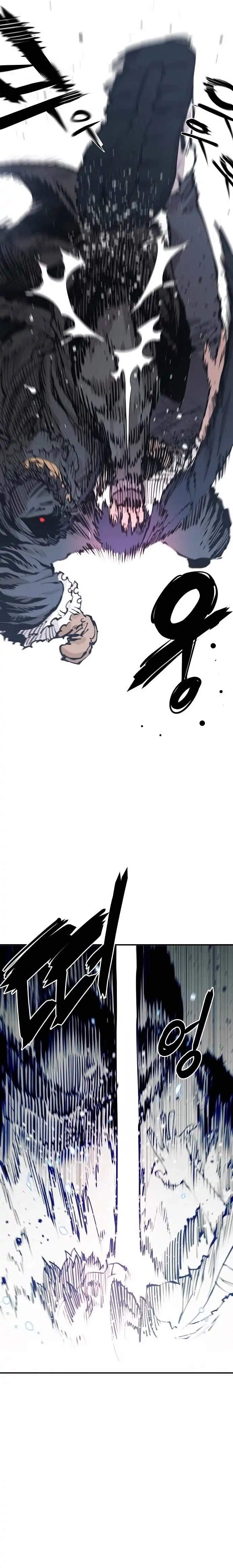 Player Hellish Situation Ch.81 p17