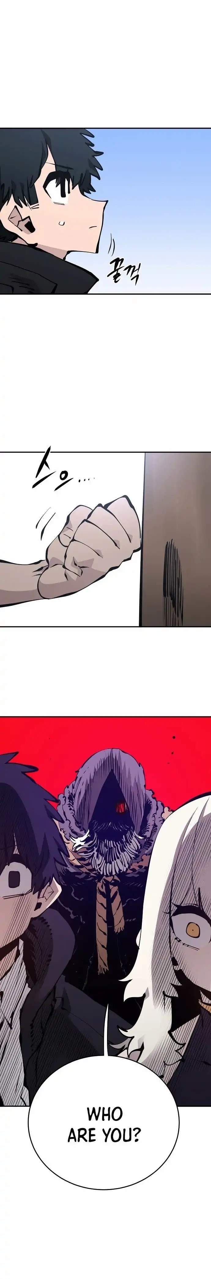Player Hellish Situation Ch.81 p10