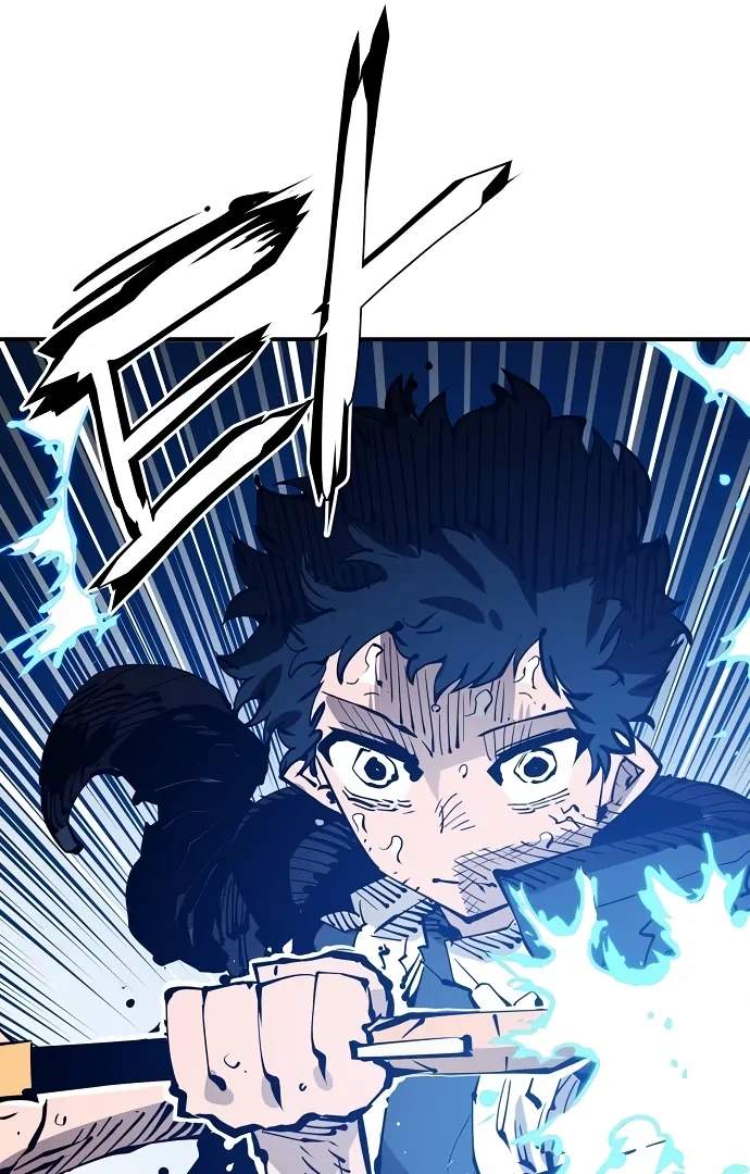 Player Hellish Situation Ch.83 p106