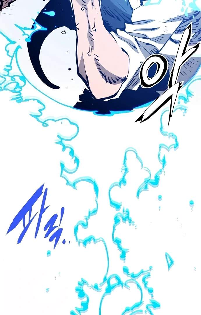 Player Hellish Situation Ch.83 p107
