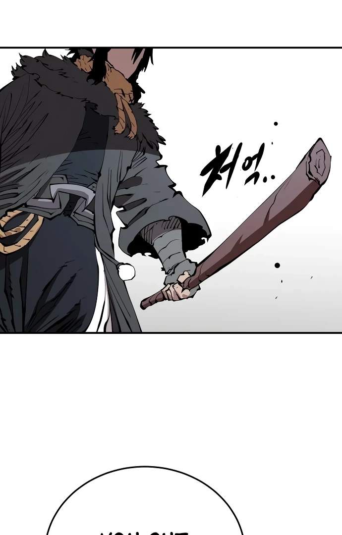 Player Hellish Situation Ch.83 p47