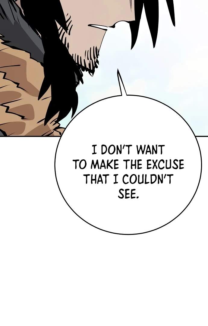 Player Hellish Situation Ch.83 p50