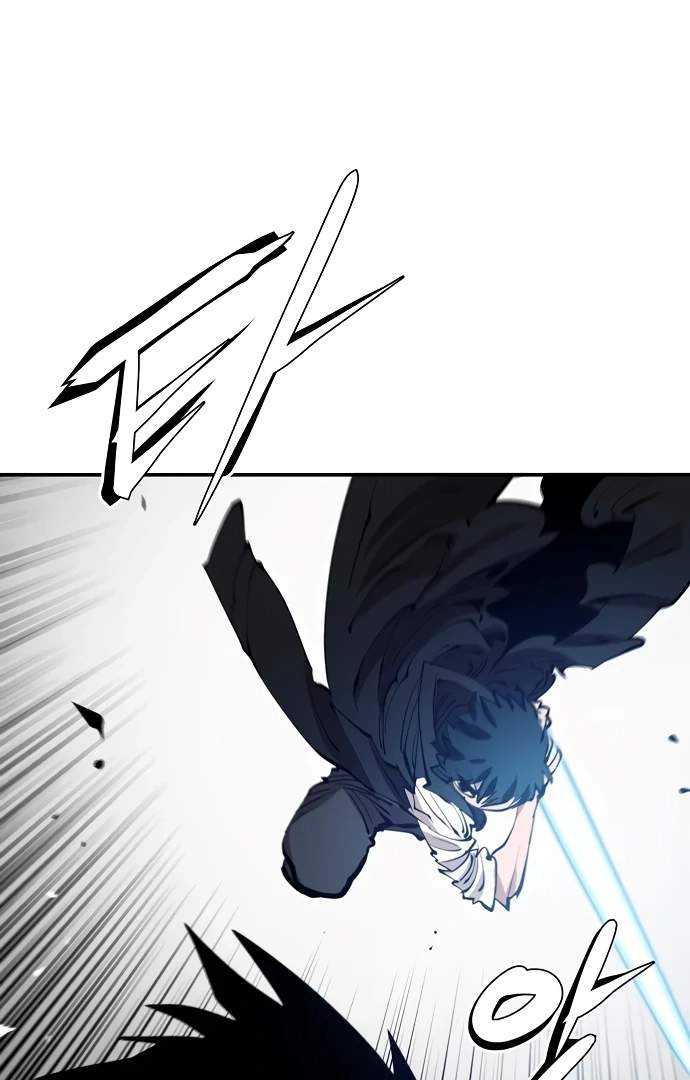 Player Hellish Situation Ch.83 p56
