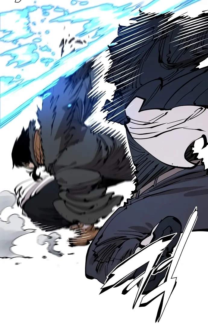 Player Hellish Situation Ch.83 p59