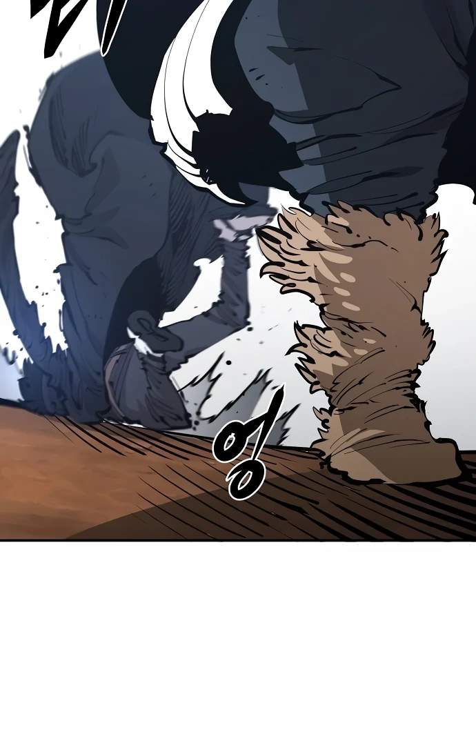 Player Hellish Situation Ch.83 p66