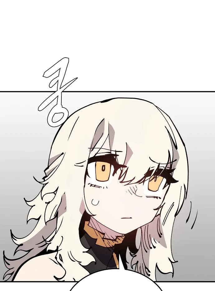 Player Hellish Situation Ch.83 p8