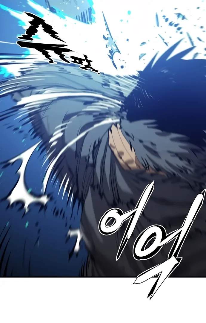 Player Hellish Situation Ch.83 p71