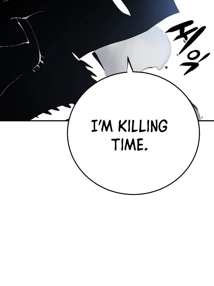 Player Hellish Situation Ch.83 p79
