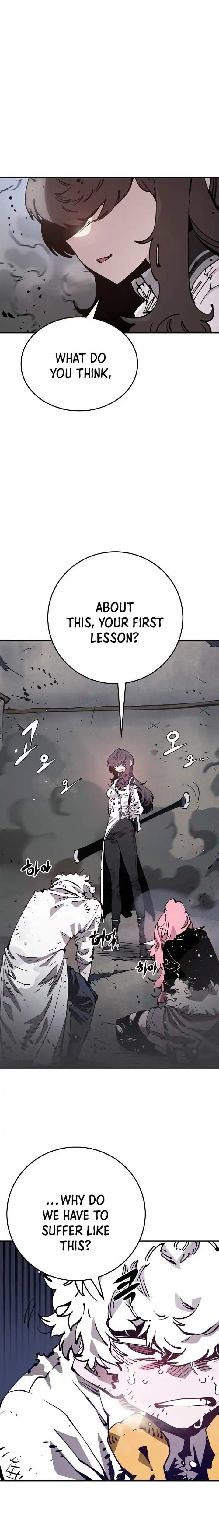 Player Hellish Situation Ch.84 p11