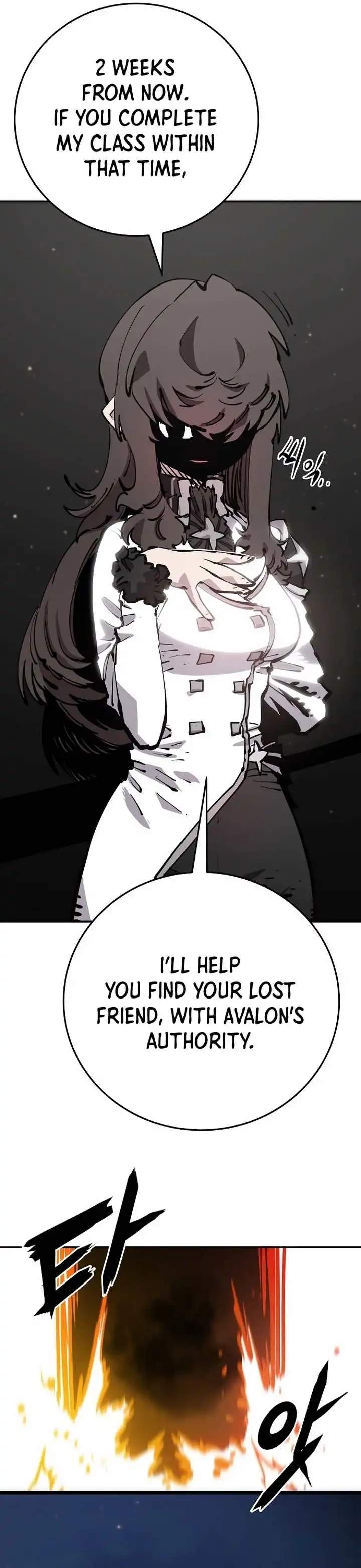 Player Hellish Situation Ch.84 p14
