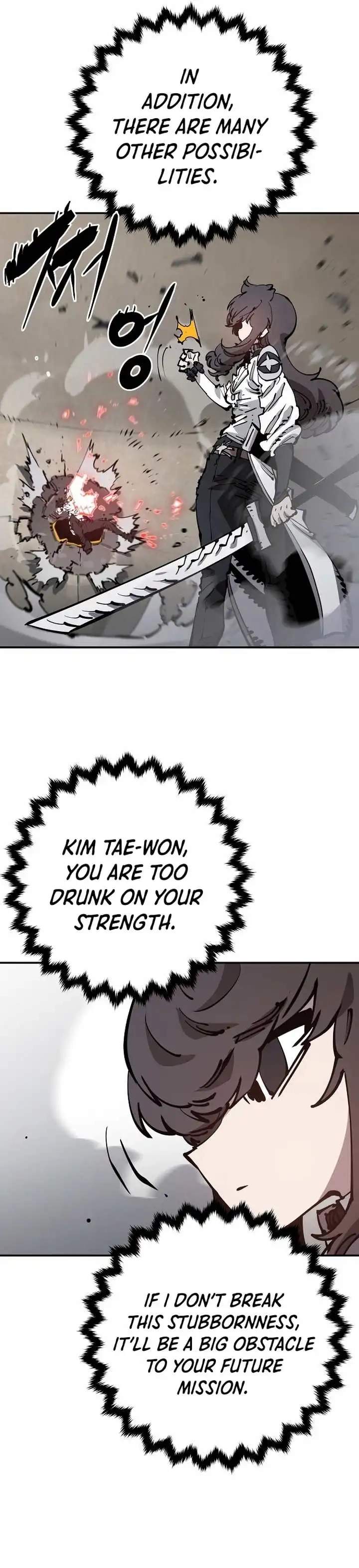 Player Hellish Situation Ch.84 p21