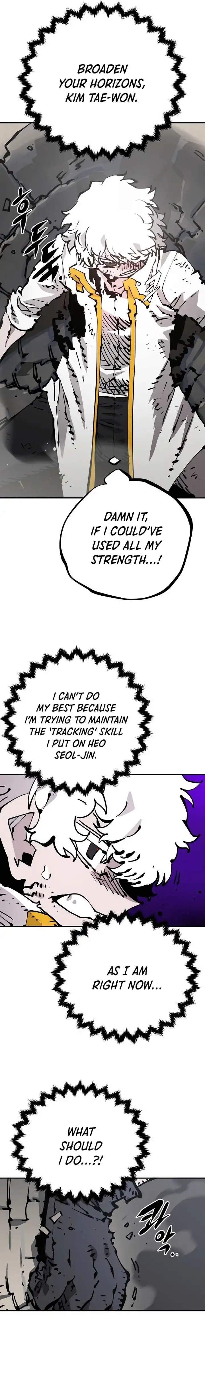 Player Hellish Situation Ch.84 p22