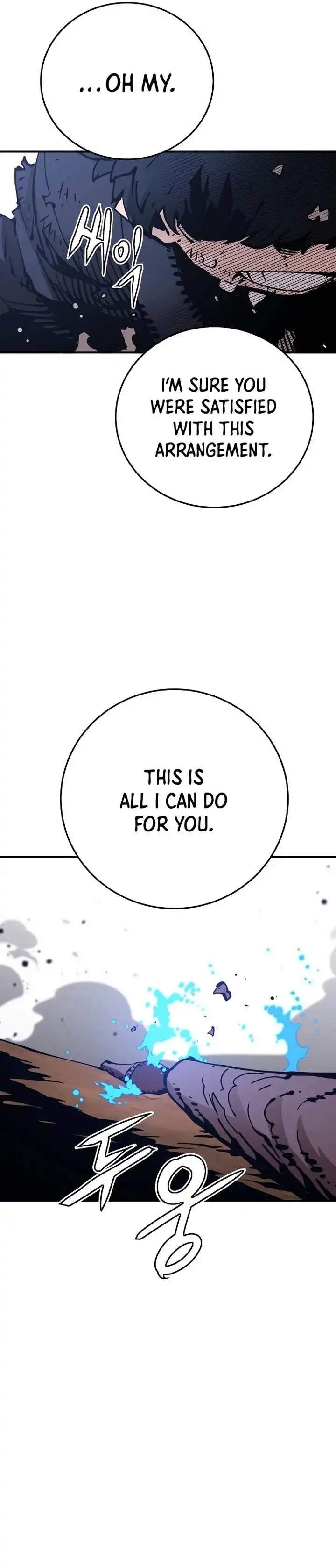 Player Hellish Situation Ch.84 p28
