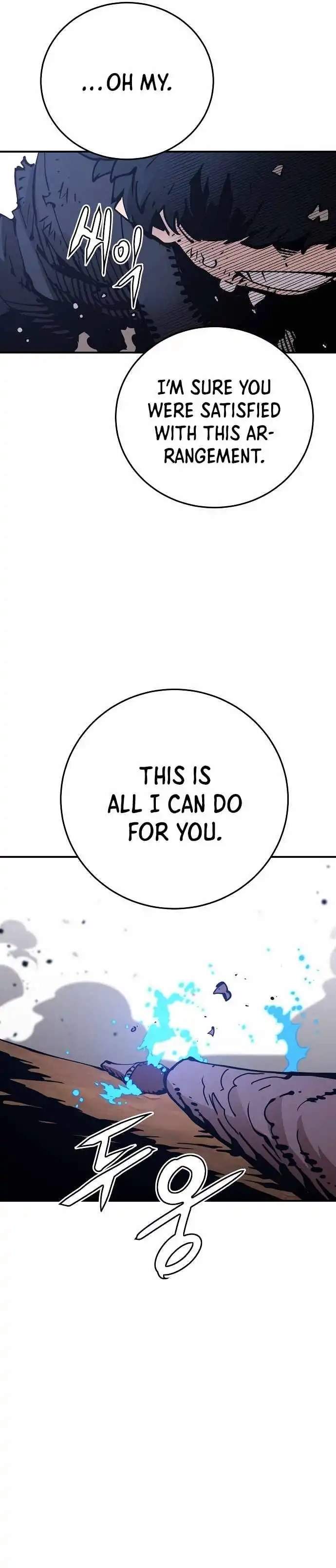 Player Hellish Situation Ch.85 p2