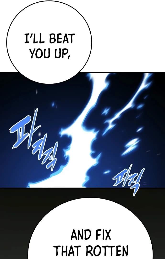 Player Hellish Situation Ch.87 p106