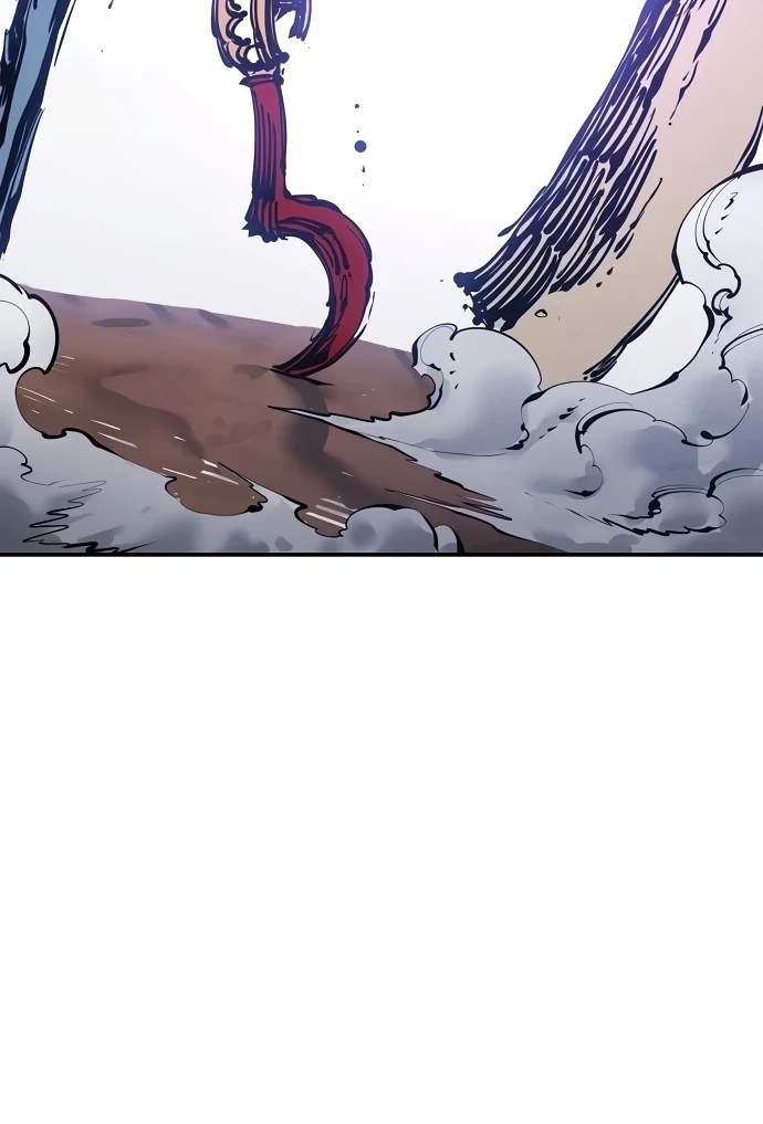 Player Hellish Situation Ch.87 p26