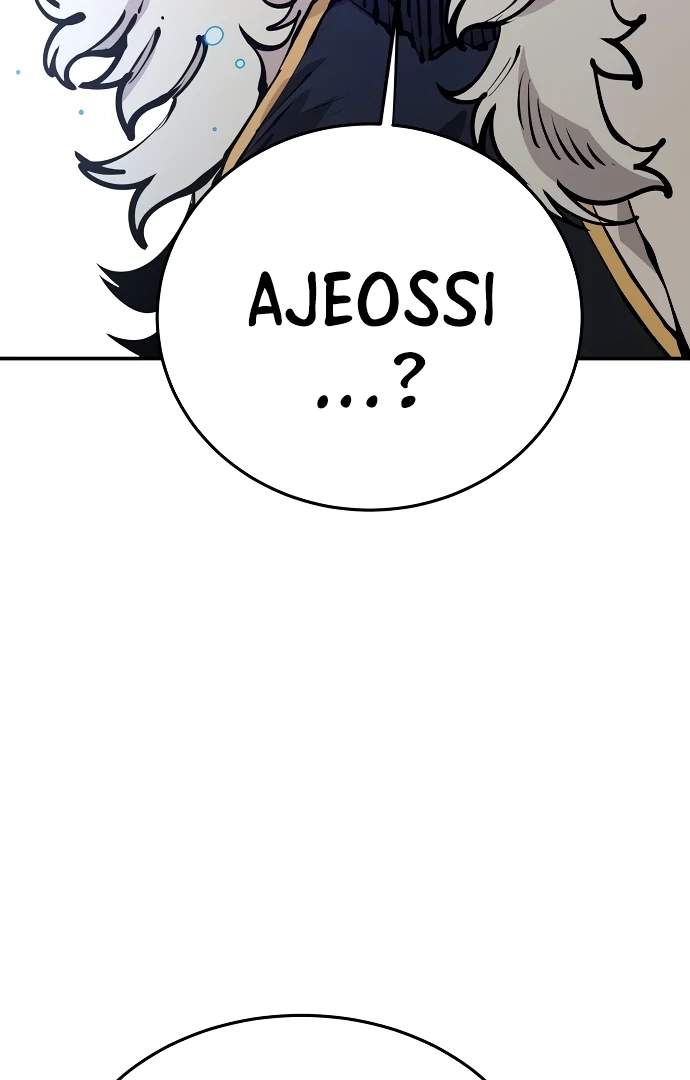 Player Hellish Situation Ch.87 p31