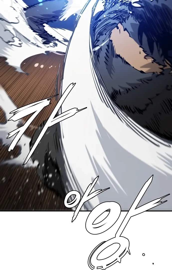 Player Hellish Situation Ch.87 p56
